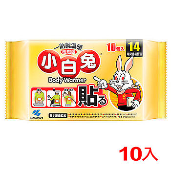 ★ 日本原裝進口，第一大品牌 ★ 外出或在家中，皆使用方便 ★ 持續時間： 14 小時 ★ 平均溫： 53 ℃ ★ 生理期、露營、登山、工作疲勞、肩頸酸痛