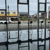 ［新税学習会］新会計事務所と税理士事務所の学習会