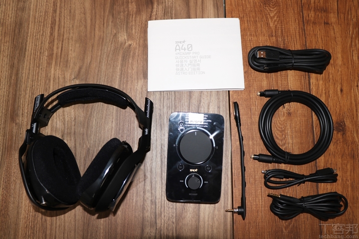 跨平台競技遊戲潮人利器，羅技 ASTRO A40 電競耳麥+音頻擴大器 開箱體驗