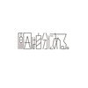 げんじぶファン集まれー‼️