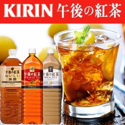 ◎口感柔和滑順，舒服的甜度剛剛好|◎一種微奢華的享受，幸福就從這個午後開始！|◎種類:紅茶製造日期／有效日期:依商品包裝標示外包裝材質:寶特瓶保存期限:9個月保存方法:開封後請冷藏並儘早飲用完畢。若有