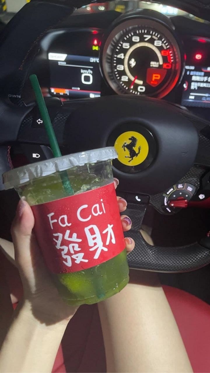 招募TikTok按讚 評論員（薪資現結）9群
