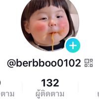 กลุ่มพรีออเดอร์ของเหมียว