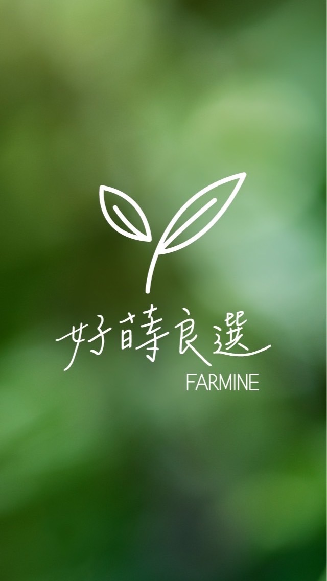 永續好蒔光生活圈🌍