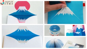 絕美！富士山系列文具＆雜貨