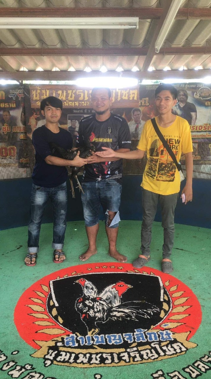 ซุ้ม.สามพลัง อุบล