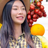 เกษตรทันสมัย พาณิชย์ขายให้ ออนไลน์ทั่วโลก