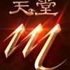 天堂m悠哉盟