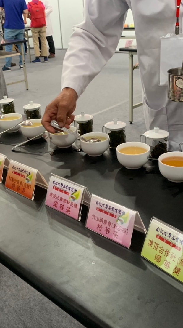 PodCast「里奧的茶味人生」粉絲