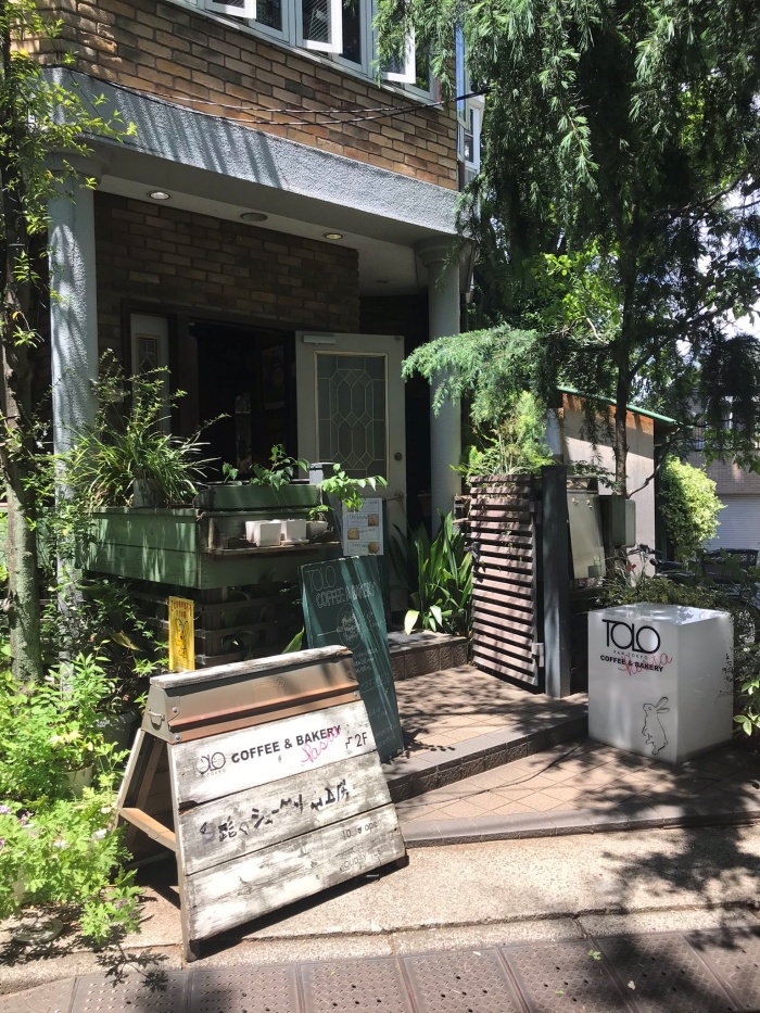 龍貓出沒可愛爆擊！東京「白鬍子泡芙工房」，手工限量龍貓泡芙必朝聖！