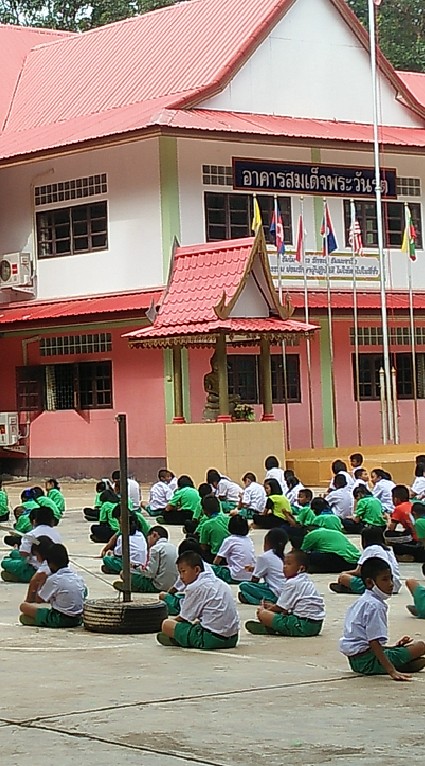 ชมรมผู้ปกครองนักเรียน ร.ร.การกุศลฯวัดท่าสะอาด