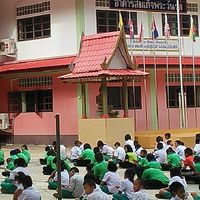 ชมรมผู้ปกครองนักเรียน ร.ร.การกุศลฯวัดท่าสะอาด