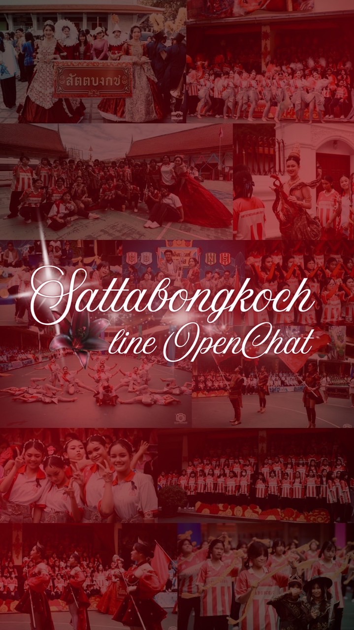 Sattabongkoch 69