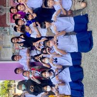 ส่งงานวิท P.5/2