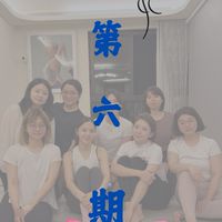 Mia’s第六期·腦科學的體態雕塑課·基礎建立