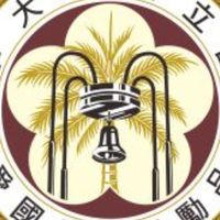 113第一原理材料計算（請報台大學號）