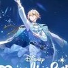 スパークリングスターズについて話そ！