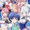 転生したら第7王子だったので気ままに魔術を極めます好きな人集まれ！