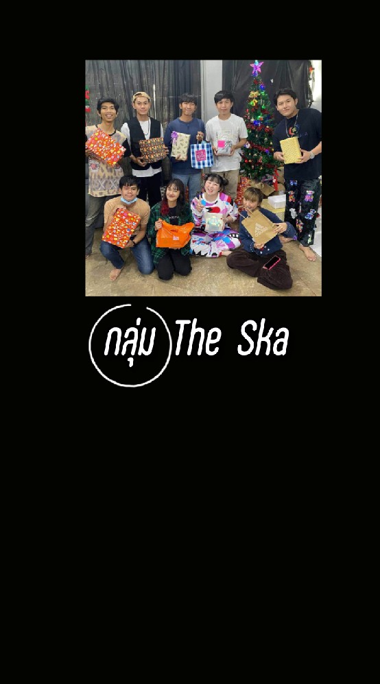 The Ska