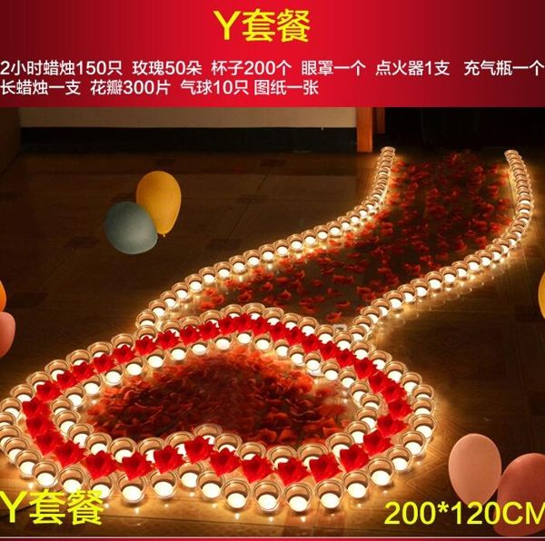 七夕情人節禮物 交換禮物 雅光浪漫蠟燭套餐 創意生日蠟燭求婚表白心形小蠟燭