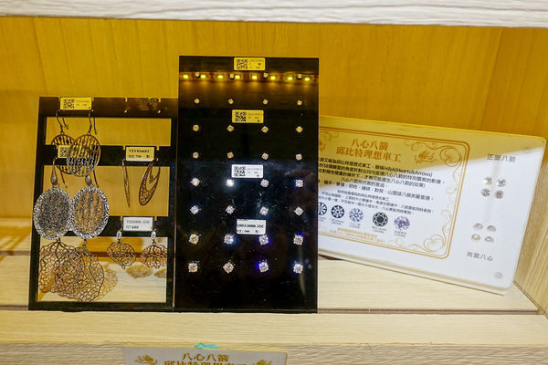 2019822 #1_190822_0010.jpg