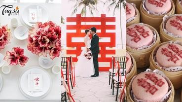 中式X西式婚禮~能滿足你穿白婚紗的夢想，同時也帶有中國特式~