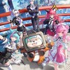 NTE大好き同好会