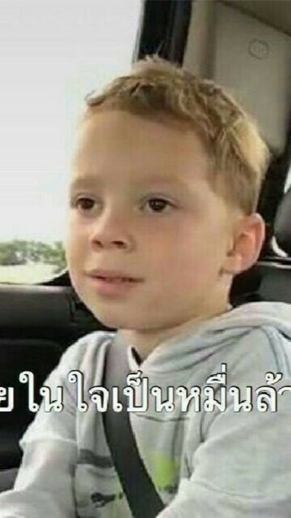 เอลซ่าแม่เรียกเข้านอก