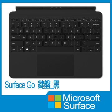 新一代的實體鍵盤保護蓋專為 Surface Go 所打造，可提供最先進的 Surface 打字體驗Surface Go Type Cover 外觀和操作就像傳統膝上型電腦鍵盤。