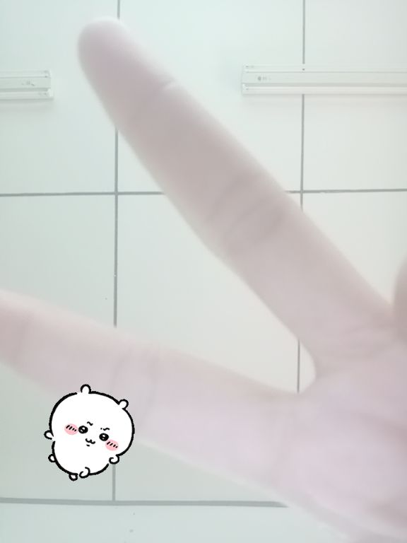 ห้องเล่นเกม/ทอค