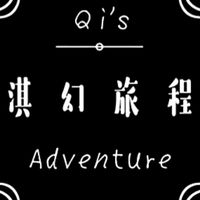 閨密の淇幻旅程各國選物代購