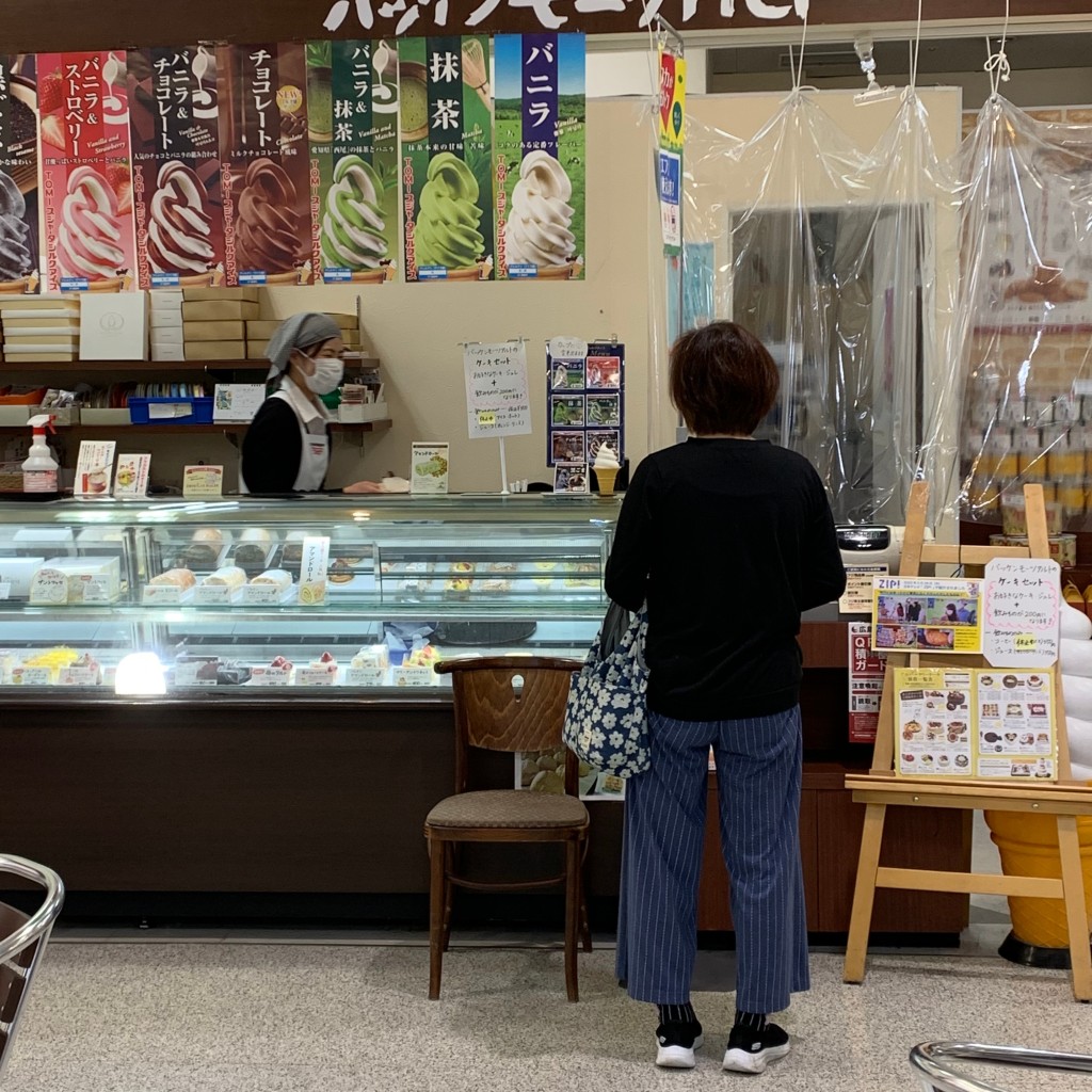 実際訪問したユーザーが直接撮影して投稿した東尾道スイーツバッケンモーツアルト フジ尾道店の写真