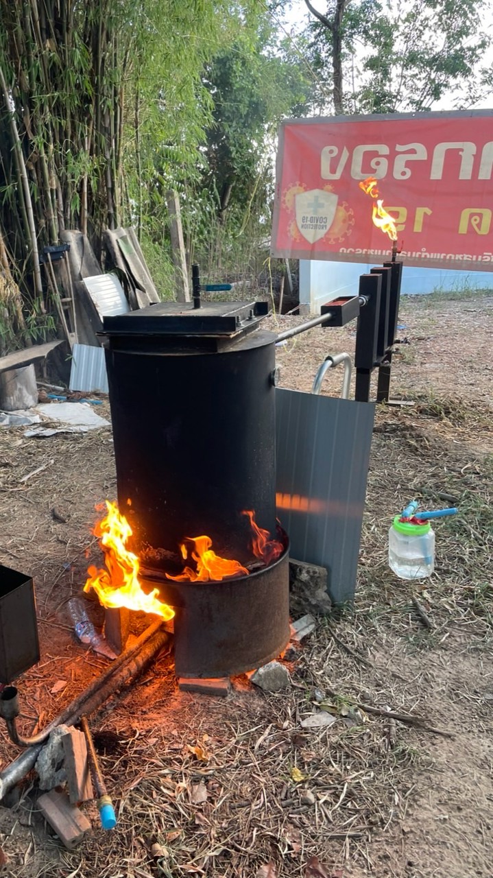 กลุ่มขยะรีไซเคิล