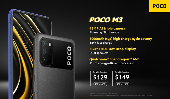 POCO M3 正式發表，POCO 將成為獨立品牌、主打高 CP 值機種