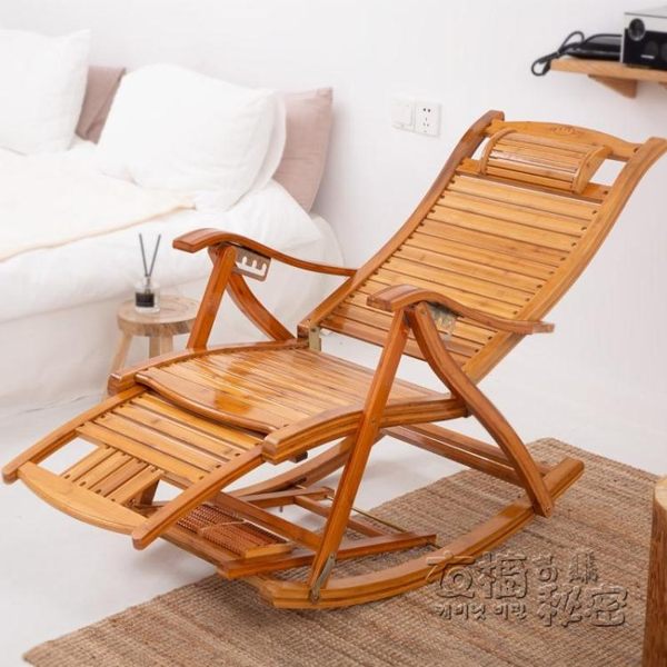 竹搖搖椅家用摺疊躺椅懶人陽臺午睡椅大人成人逍遙沙發實木藤編椅HM 衣櫥秘密