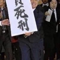 全緩也！？ぜんゆる！？どっちも変わんねえよ！！！