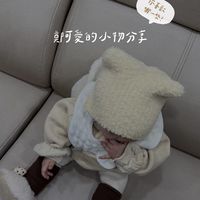 恩浠媽咪群‘♥︎
