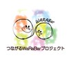 テスト　つながるWaRaBarプロジェクト(名護市家庭教育支援事業)