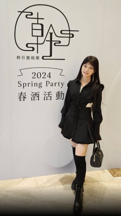 陳立紋Mengo💕街頭交流群