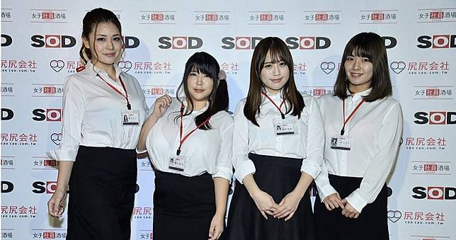 K罩杯讓人臉辨識功都失效　AV女優拍照對不到焦超苦惱