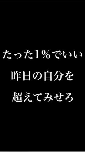 勉強同盟📝