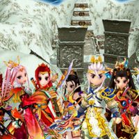 #熱血江湖不敗傳說