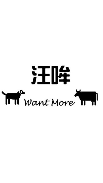 🐶汪哞🐮10/27-11/4大阪&名古屋&金澤連線代購