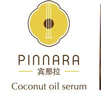 PinnaraThai เซรั่มน้ำมันมะพร้าววพิณนารา ของแท้100%