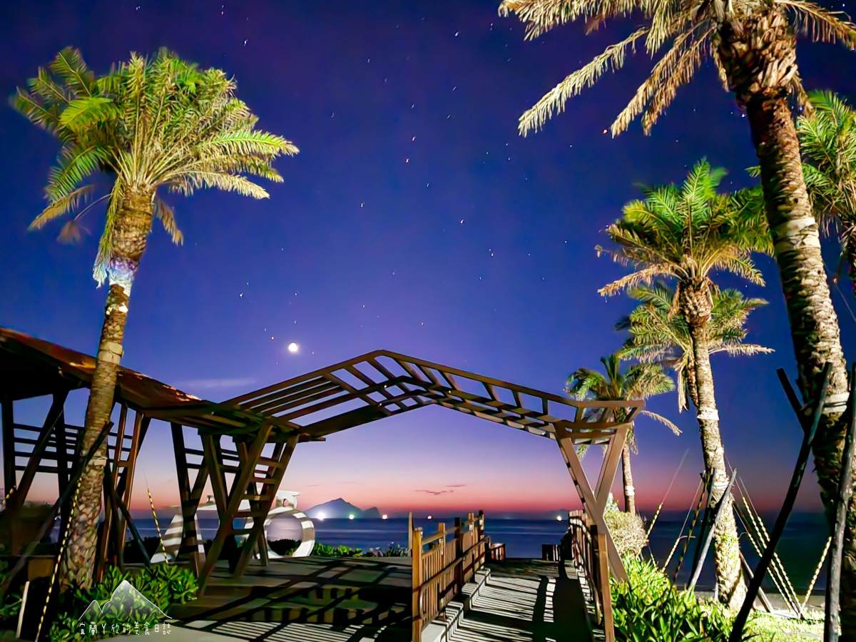 宜蘭最美新「觀景平台」！盪鞦韆遠眺龜山島＋絕美日出，飽覽海景第一排好Chill