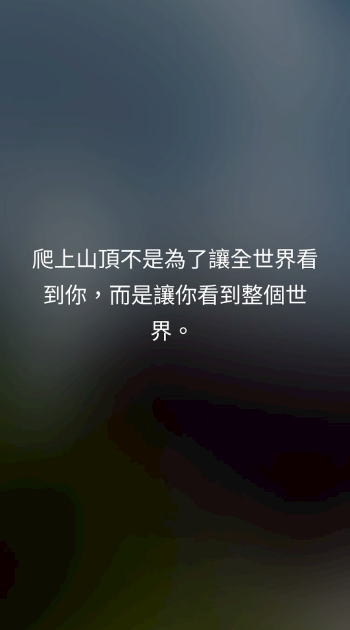 夢的方向