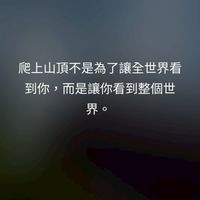 夢的方向