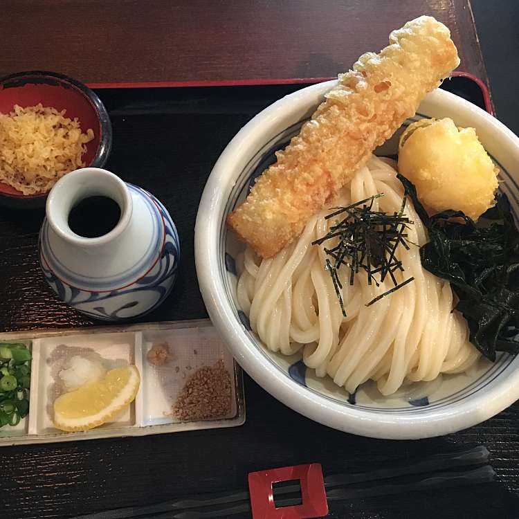 口コミの詳細 讃岐うどん 蔵之介 高田 うどん By Line Place