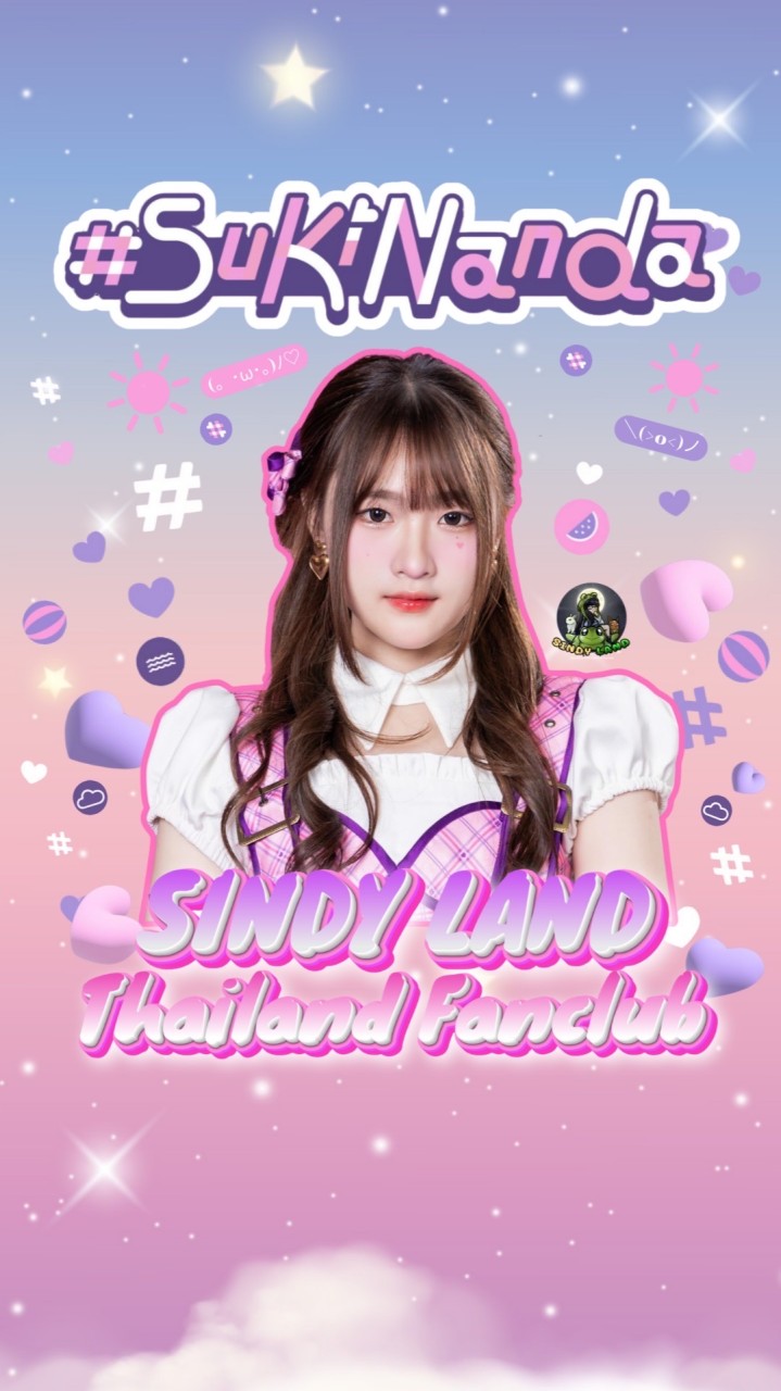 SindyLand - Sindy BNK48 Thailand Fanclubのオープンチャット