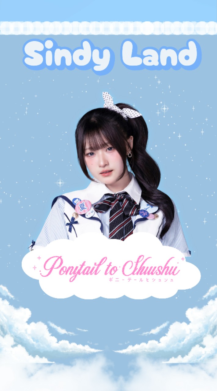 SindyLand - Sindy BNK48 Thailand Fanclub